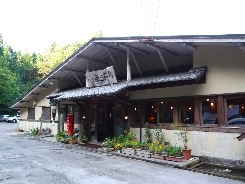 山口旅館
