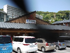 前田温泉 カジロガユ