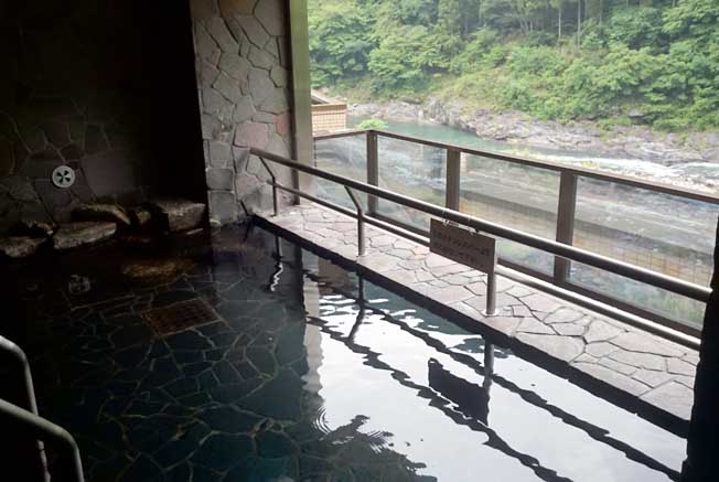 大滝温泉遊湯館