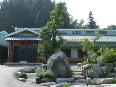上増田温泉 砦の湯