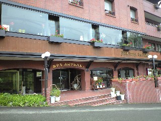 幕岩温泉 ホテル志賀サンバレー