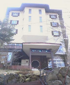 橋本ホテル