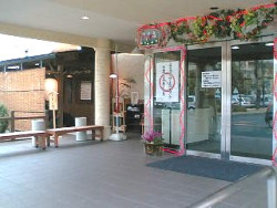 スパリゾート雄琴あがりゃんせ