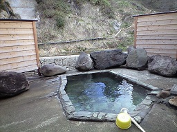 会津西山温泉 滝の湯