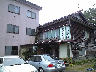 関温泉 中村屋旅館