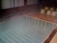 蔵王温泉共同浴場　上湯