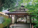 2025年4月より休業していたこちらの… 2025年4月より休業していたこちらの…