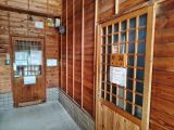 お腹を満たして、次の湯に向かう途中に、… お腹を満たして、次の湯に向かう途中に、…