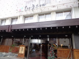 昭和の大型ホテル