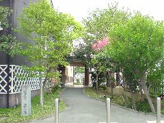 野天風呂 蔵の湯 鶴ヶ島店