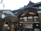 高円寺駅近、人気の宮造り銭湯