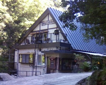 名剣温泉旅館