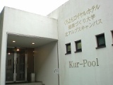 Kur-Pool