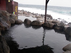 黒根岩風呂