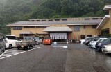 神秘的で悩ましいカブラヲ源泉　　　　　…
