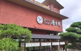 サウナ室内に水風呂設置!? … サウナ室内に水風呂設置!? …