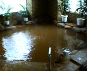 汐の湯温泉