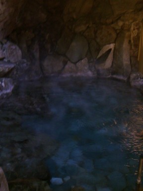 城崎温泉 一の湯