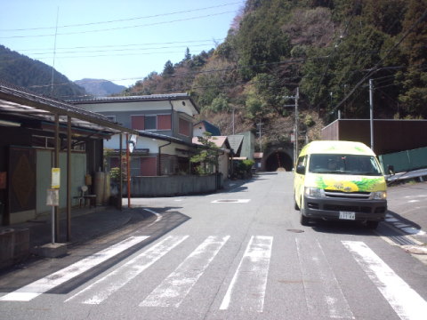 入之波温泉湯元 山鳩湯（しおのはおんせん）