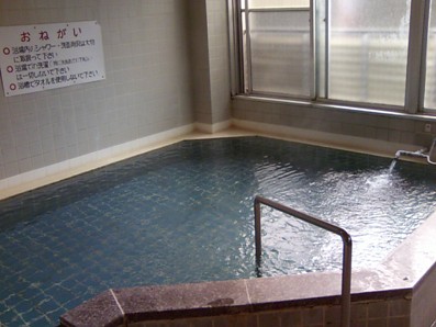 川湯温泉公衆浴場