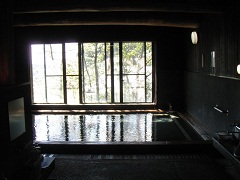 たけの湯温泉館 ゆけむり茶屋（旧桜尾山荘）
