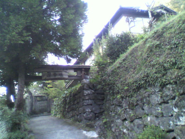 満願寺温泉 志津の宿(旧 瑞雲荘)