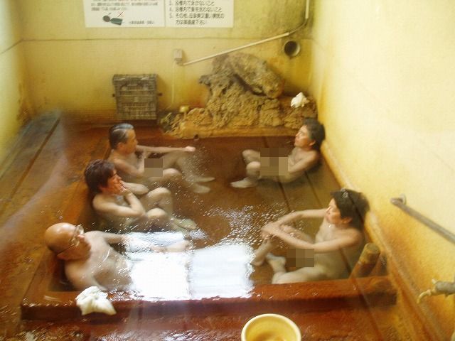 七里田温泉館 木乃葉の湯