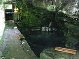 壁湯天然洞窟温泉