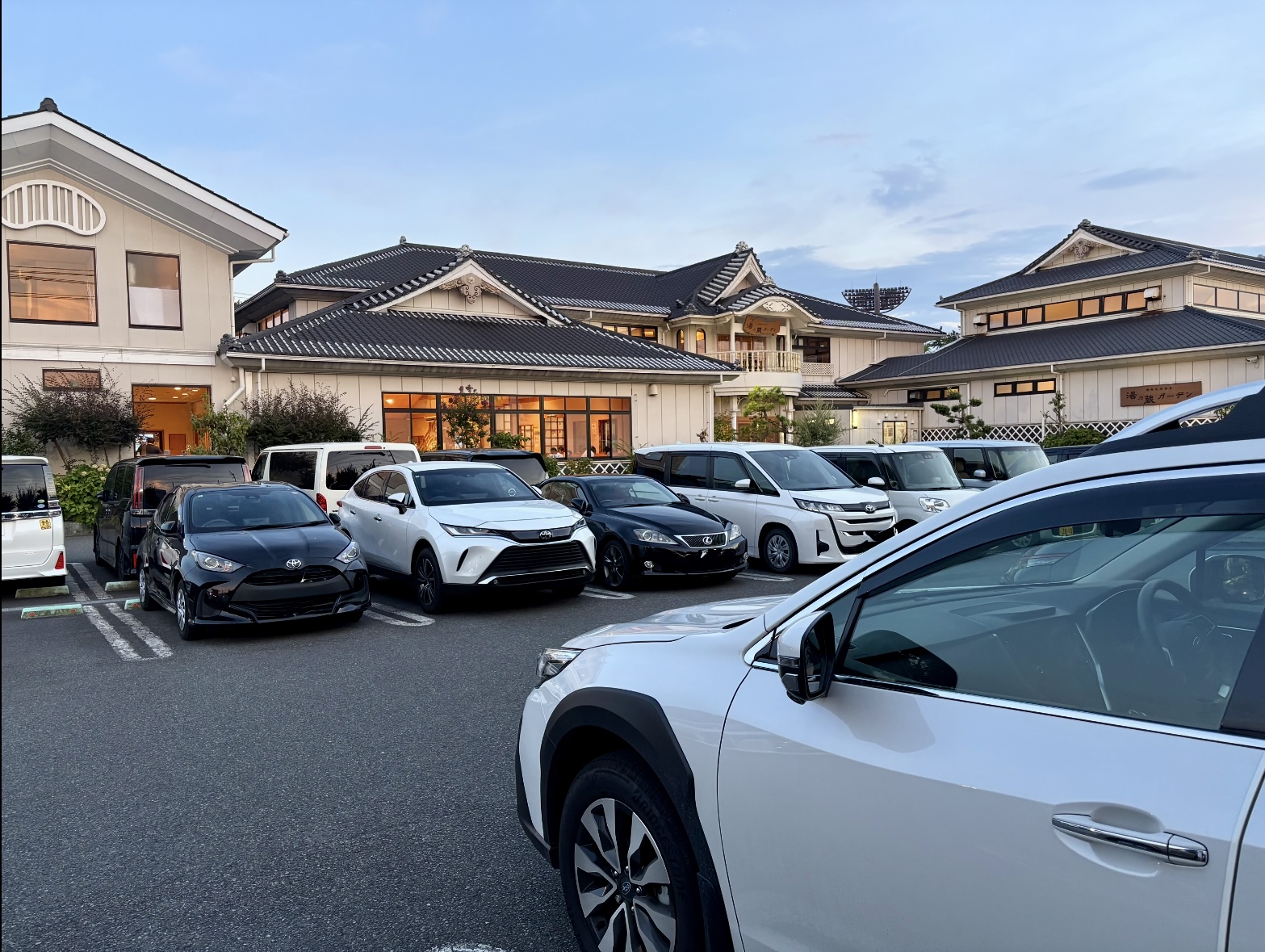 湘南天然温泉 湯乃蔵ガーデン