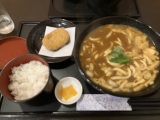 26.4.30平日料金扱い、ニフティク…