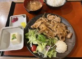 お風呂は種類が多く、いろいろ楽しめるの… お風呂は種類が多く、いろいろ楽しめるの…