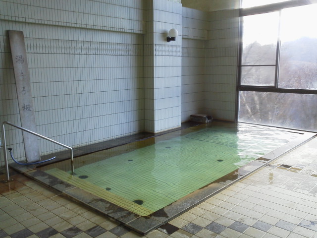 志賀高原の古湯