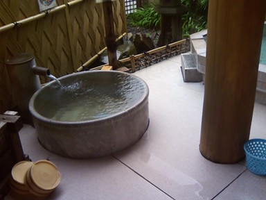 湯めぐりの宿 松の家 花泉