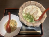 YouTuberびわ湖がここのラーメン… YouTuberびわ湖がここのラーメン…