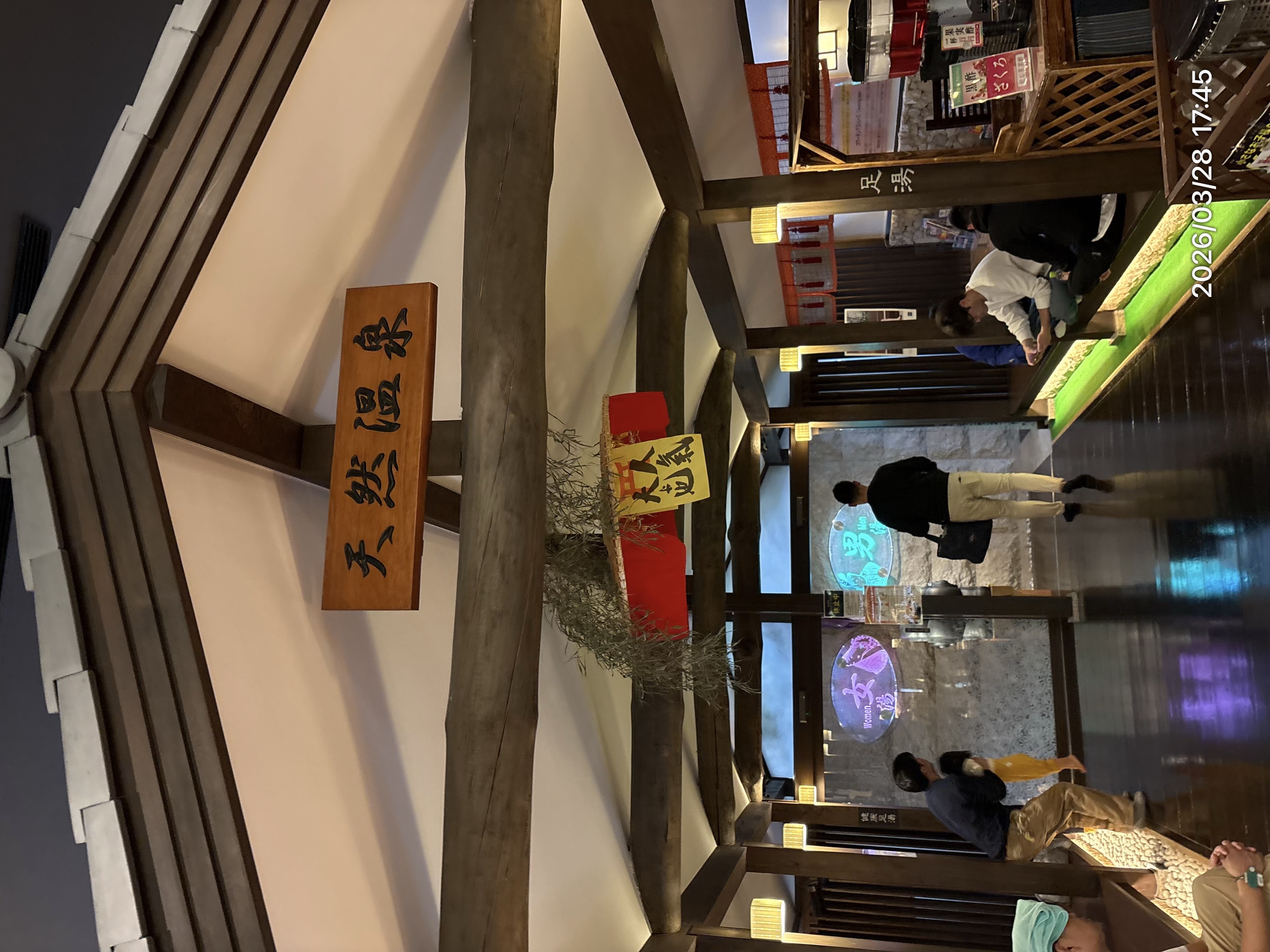 初めて利用させてもらいました。ウルトラ…