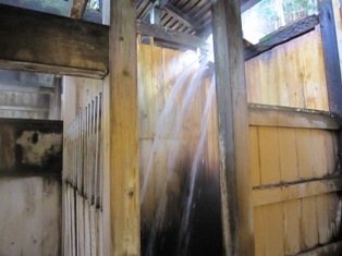 湯滝の宿　西屋