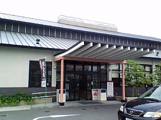 ユーバスROYAL高井田店