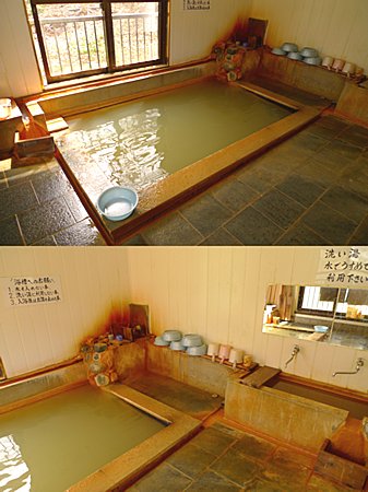 湯倉温泉 共同浴湯