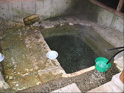 湯西川温泉 共同浴場 薬師の湯