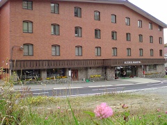 ほたる温泉 硯川ホテル