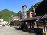 道の駅「十津川郷」の足湯です。かつては…