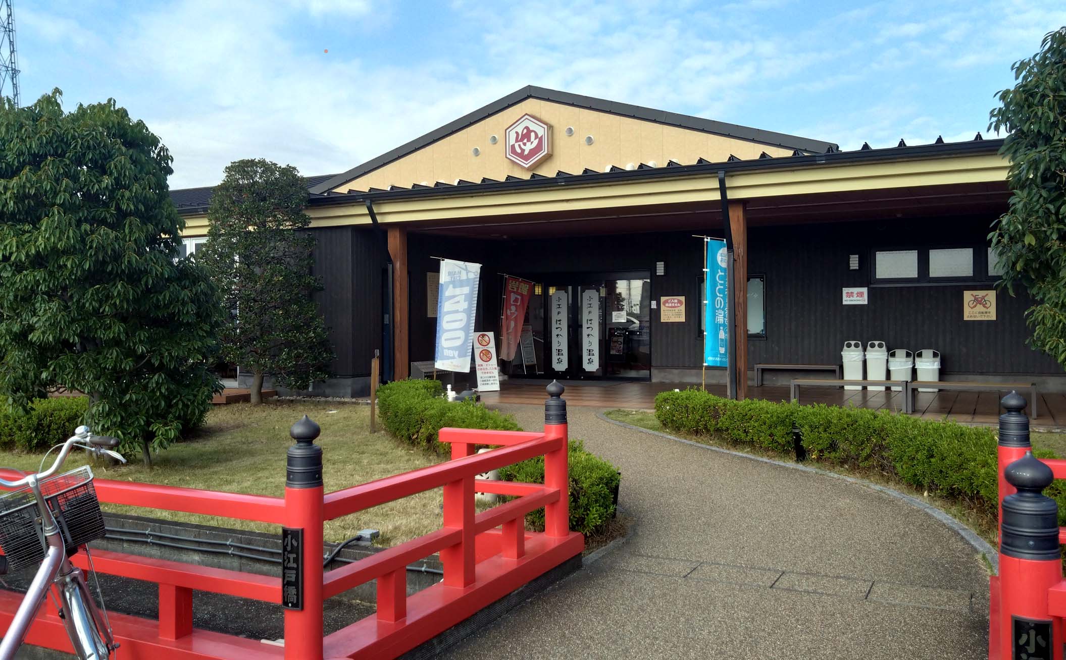 値段は安いがやや年季を感じました。　　…