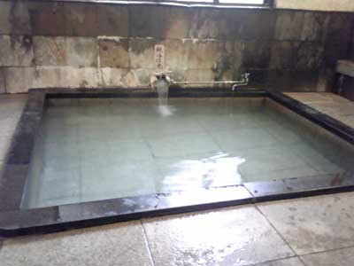 野沢温泉共同浴場 横落の湯