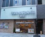 松戸のカプセルホテル