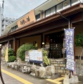 初めての利用。サウナが2つもあり、また… 初めての利用。サウナが2つもあり、また…