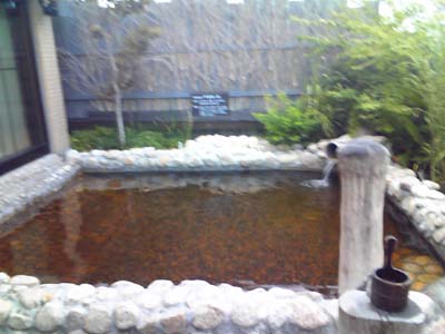 天然温泉 甲斐路の湯 ドーミーイン甲府