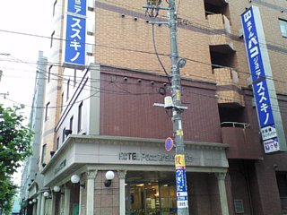 プレミアホテル-CABIN-札幌(旧　ホテルパコJrススキノ)
