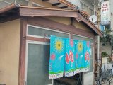 二条城ランナー御用達の銭湯 … 二条城ランナー御用達の銭湯 …