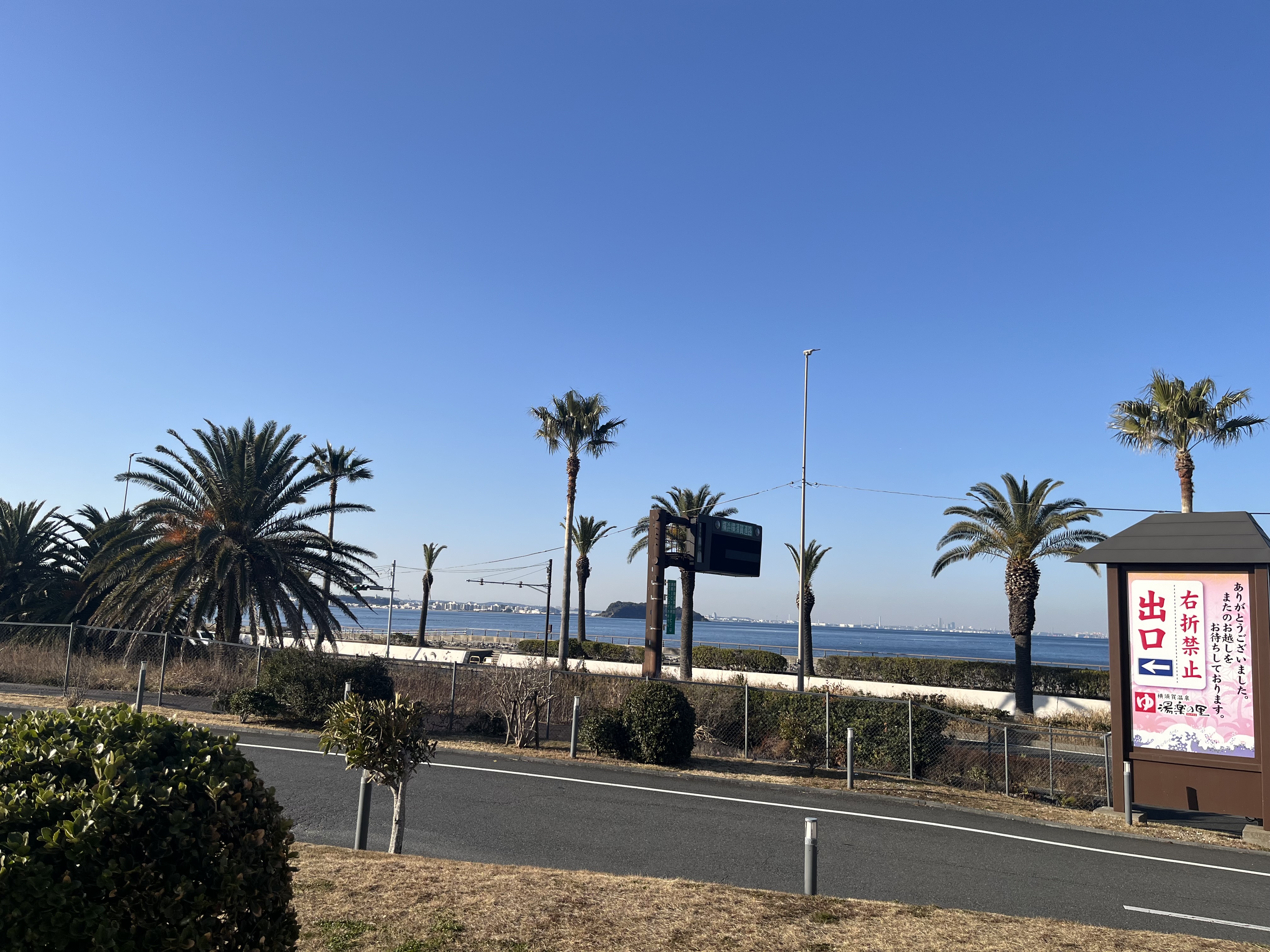 1番の魅力は露天風呂に浸かりながらゆっ…