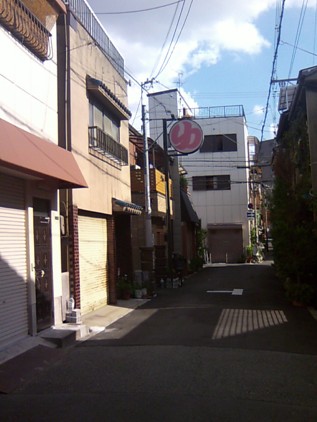 林寺温泉（閉館しました）